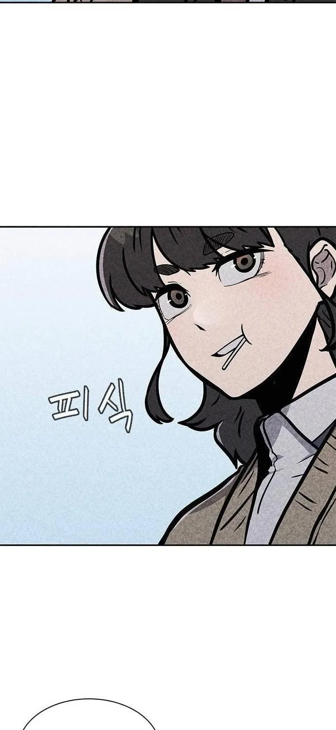 Read Death Code chapter 5 image 99 on Lezhin