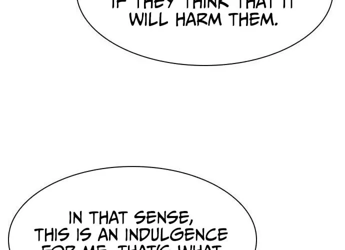 Read Death Code chapter 6 image 108 on Lezhin