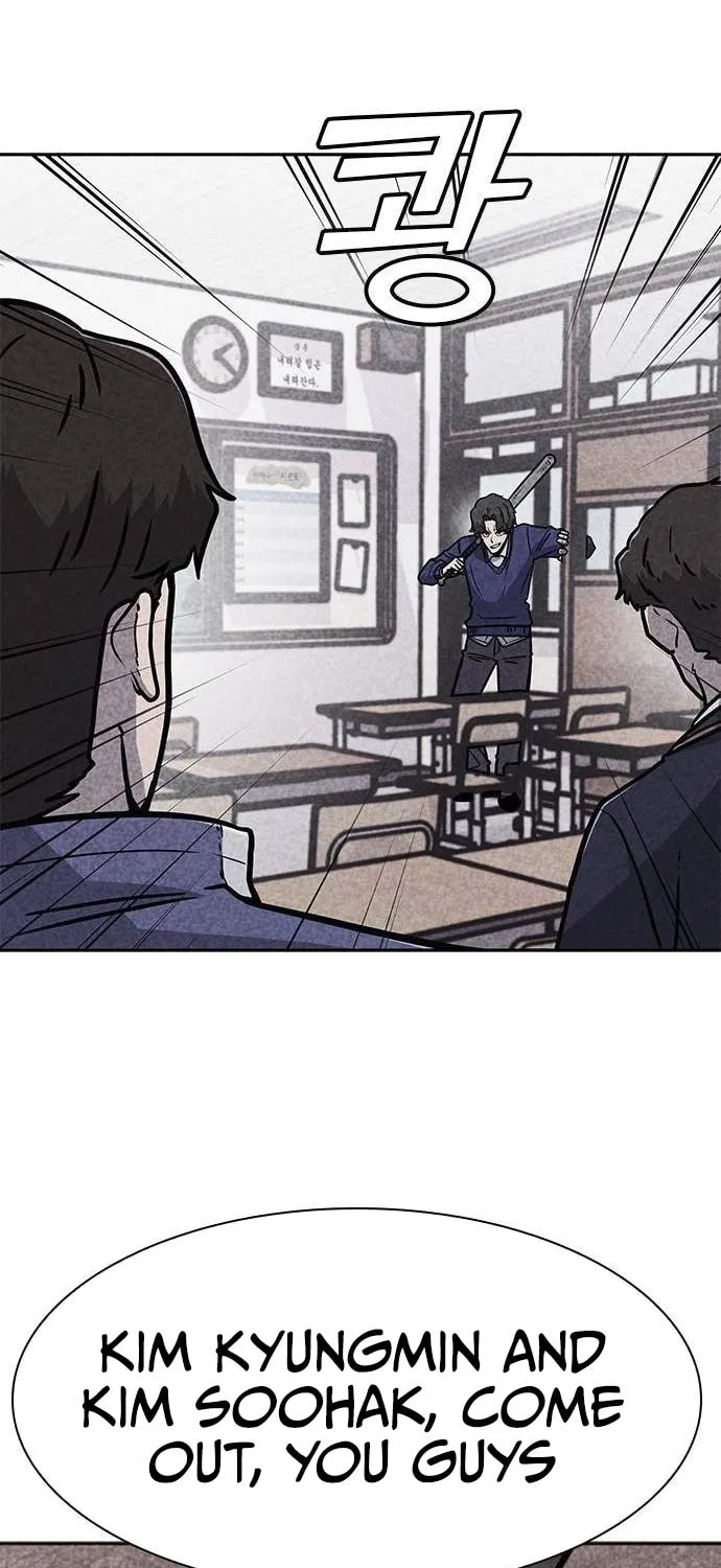 Read Death Code chapter 6 image 122 on Lezhin
