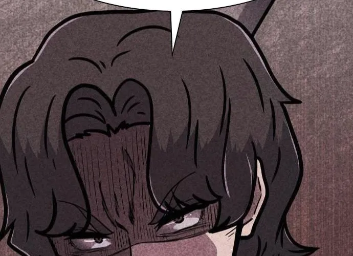 Read Death Code chapter 6 image 123 on Lezhin