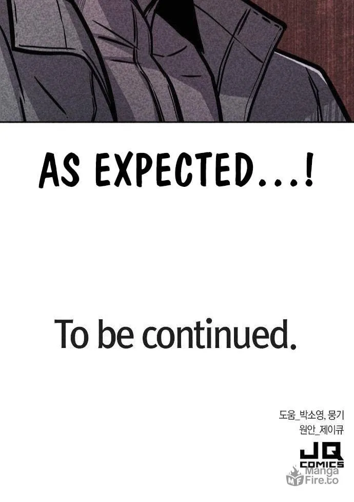 Read Death Code chapter 6 image 126 on Lezhin