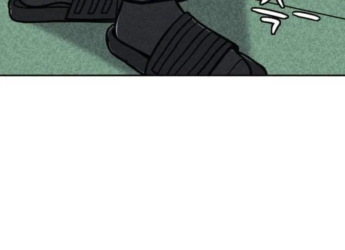 Read Death Code chapter 6 image 29 on Lezhin