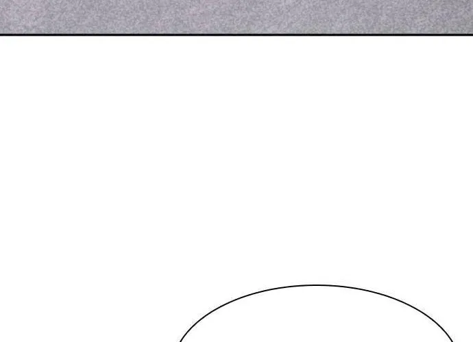 Read Death Code chapter 6 image 40 on Lezhin