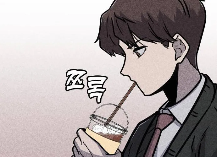 Read Death Code chapter 6 image 66 on Lezhin