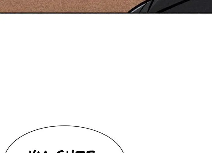 Read Death Code chapter 6 image 68 on Lezhin