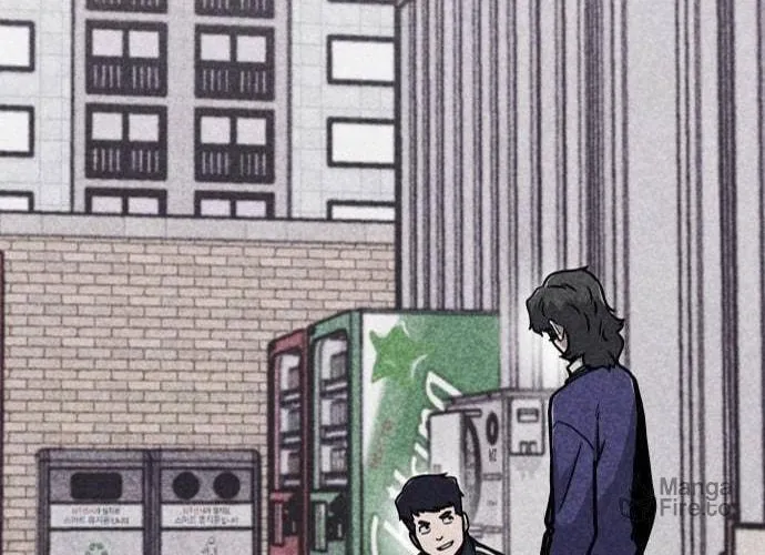 Read Death Code chapter 6 image 72 on Lezhin