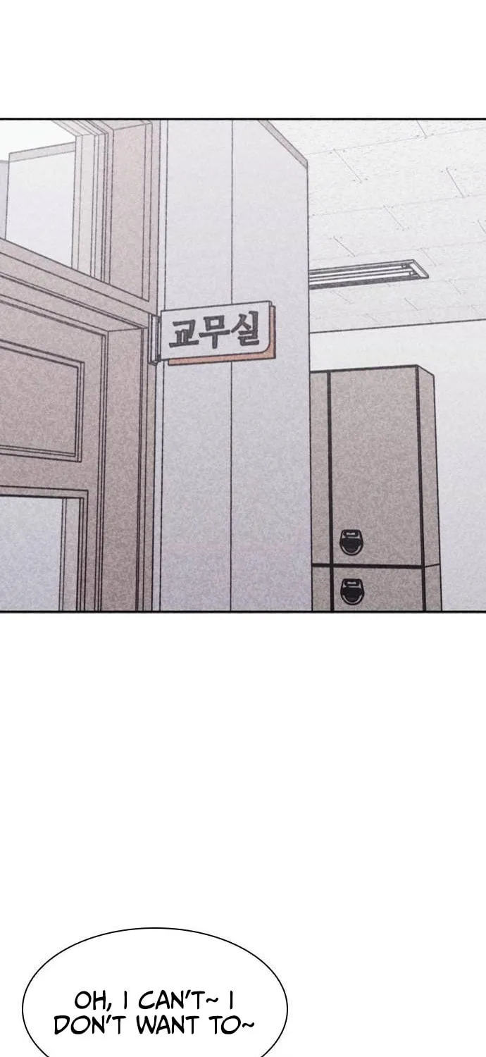 Read Death Code chapter 6 image 82 on Lezhin