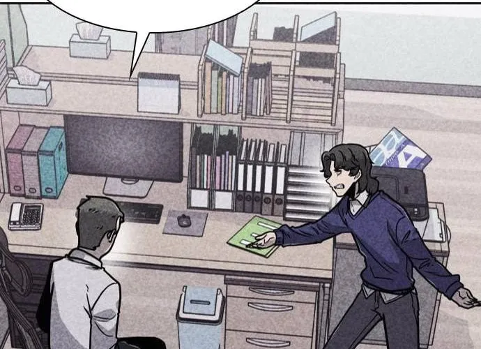 Read Death Code chapter 6 image 83 on Lezhin