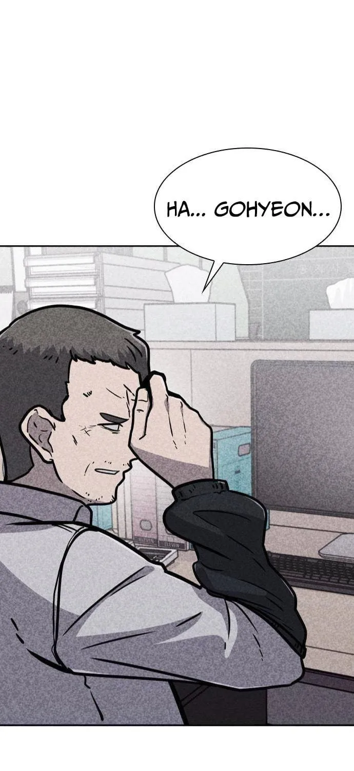 Read Death Code chapter 6 image 86 on Lezhin