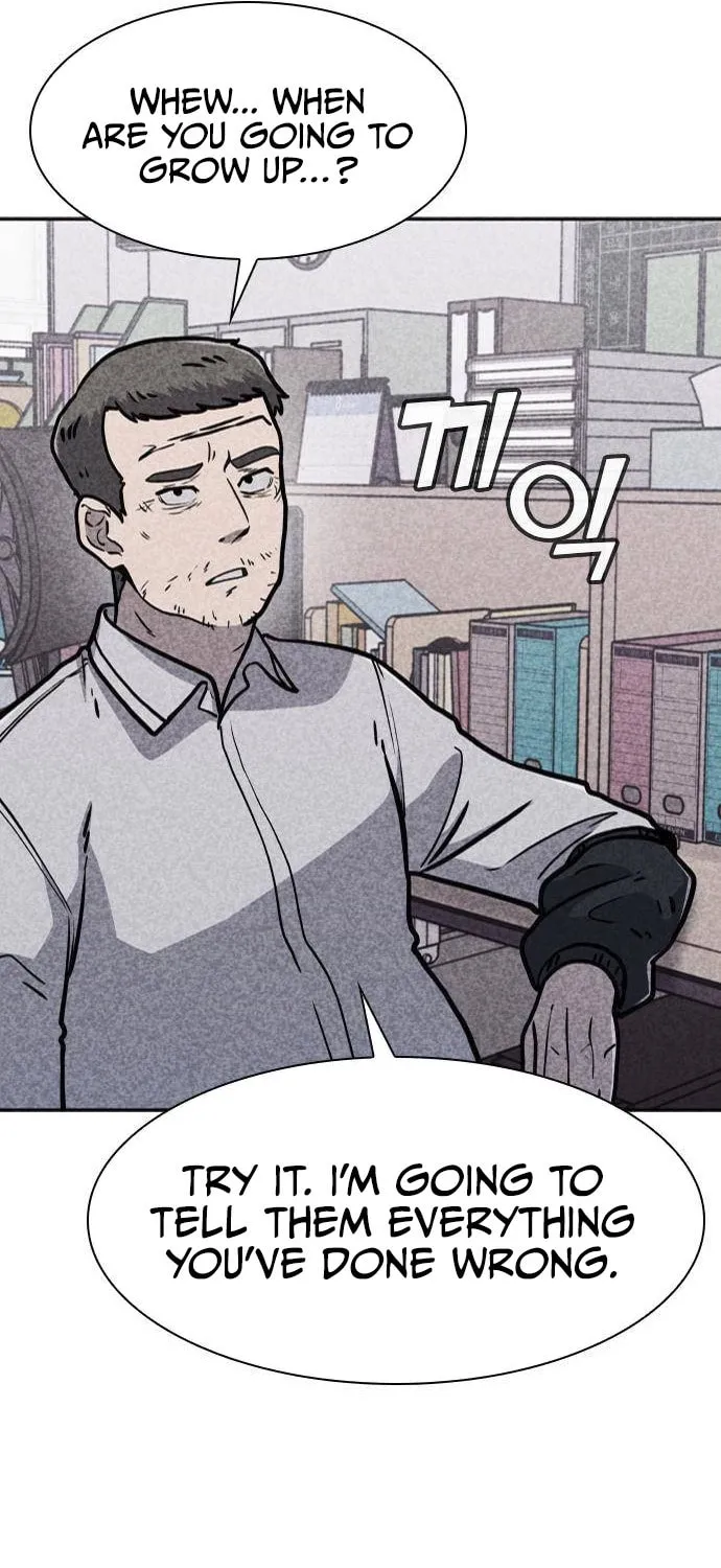 Read Death Code chapter 6 image 95 on Lezhin