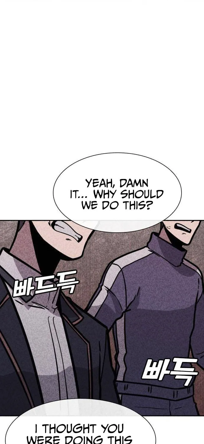 Read Death Code chapter 7 image 105 on Lezhin