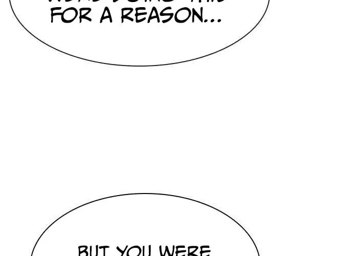 Read Death Code chapter 7 image 106 on Lezhin