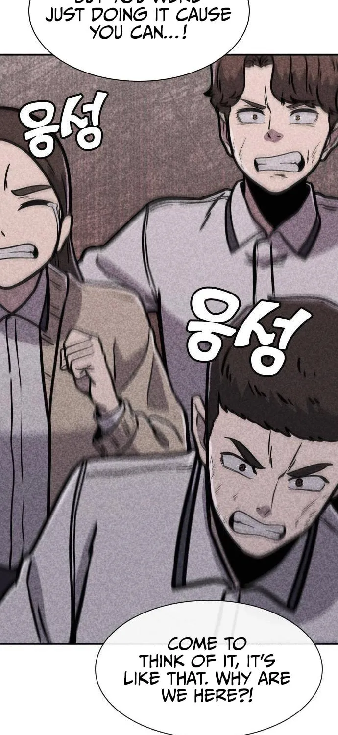 Read Death Code chapter 7 image 107 on Lezhin