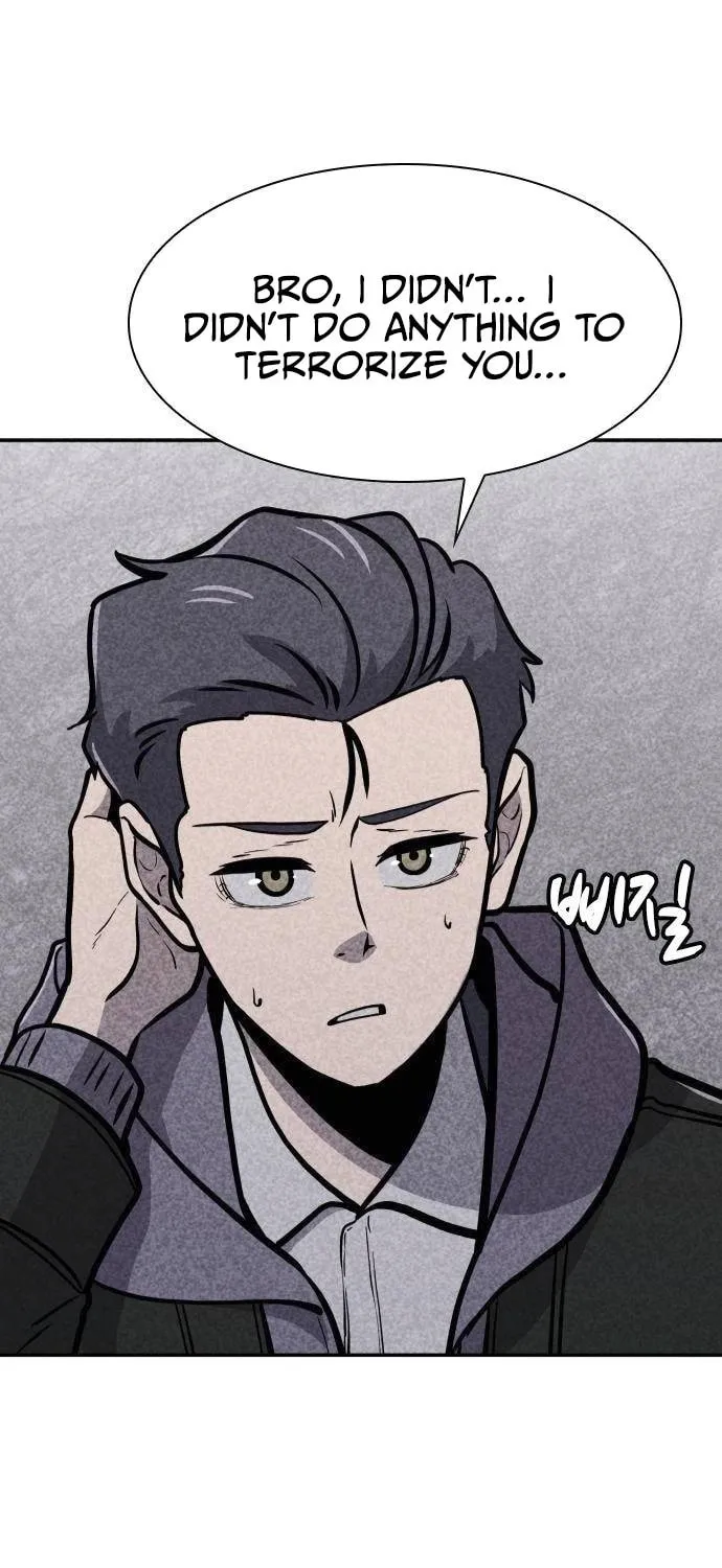 Read Death Code chapter 7 image 11 on Lezhin
