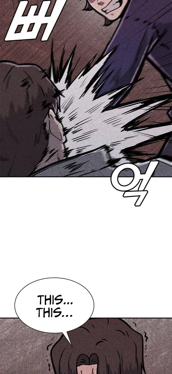 Read Death Code chapter 7 image 117 on Lezhin