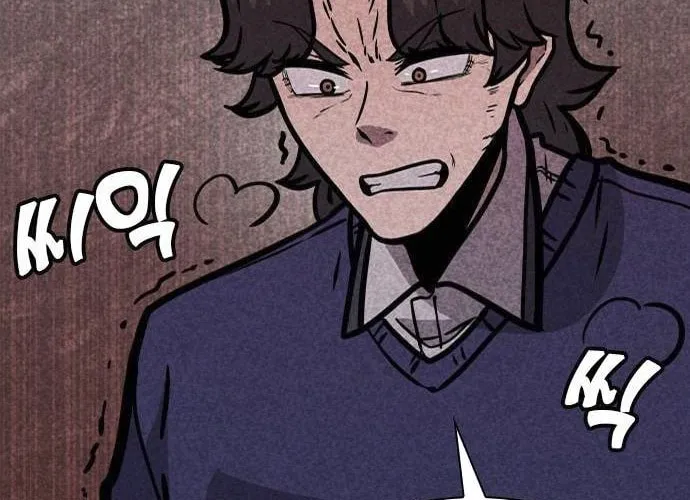 Read Death Code chapter 7 image 118 on Lezhin