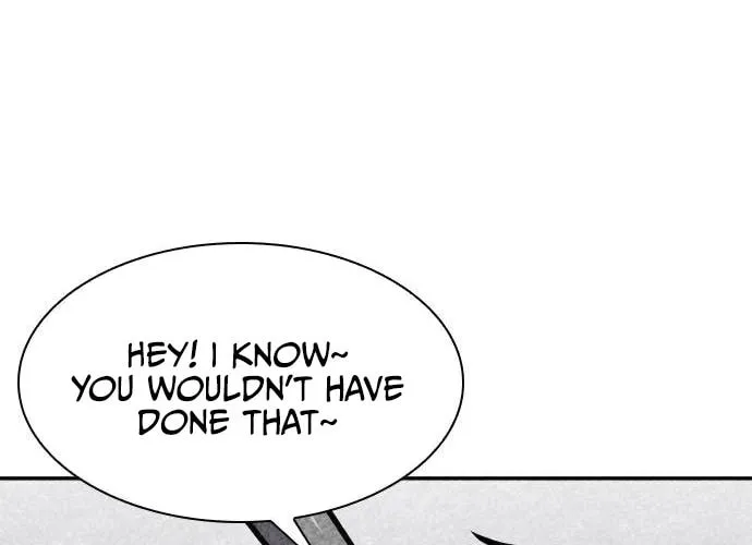 Read Death Code chapter 7 image 12 on Lezhin