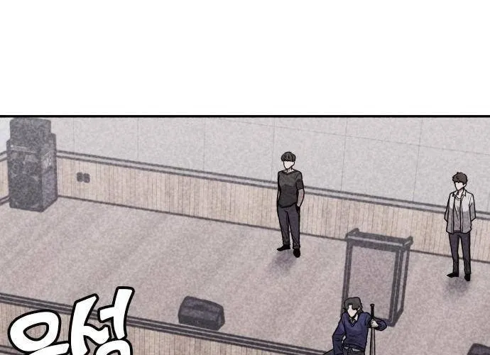 Read Death Code chapter 7 image 21 on Lezhin