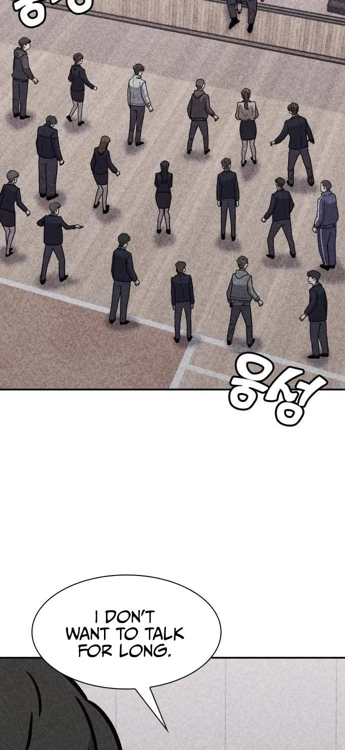 Read Death Code chapter 7 image 22 on Lezhin