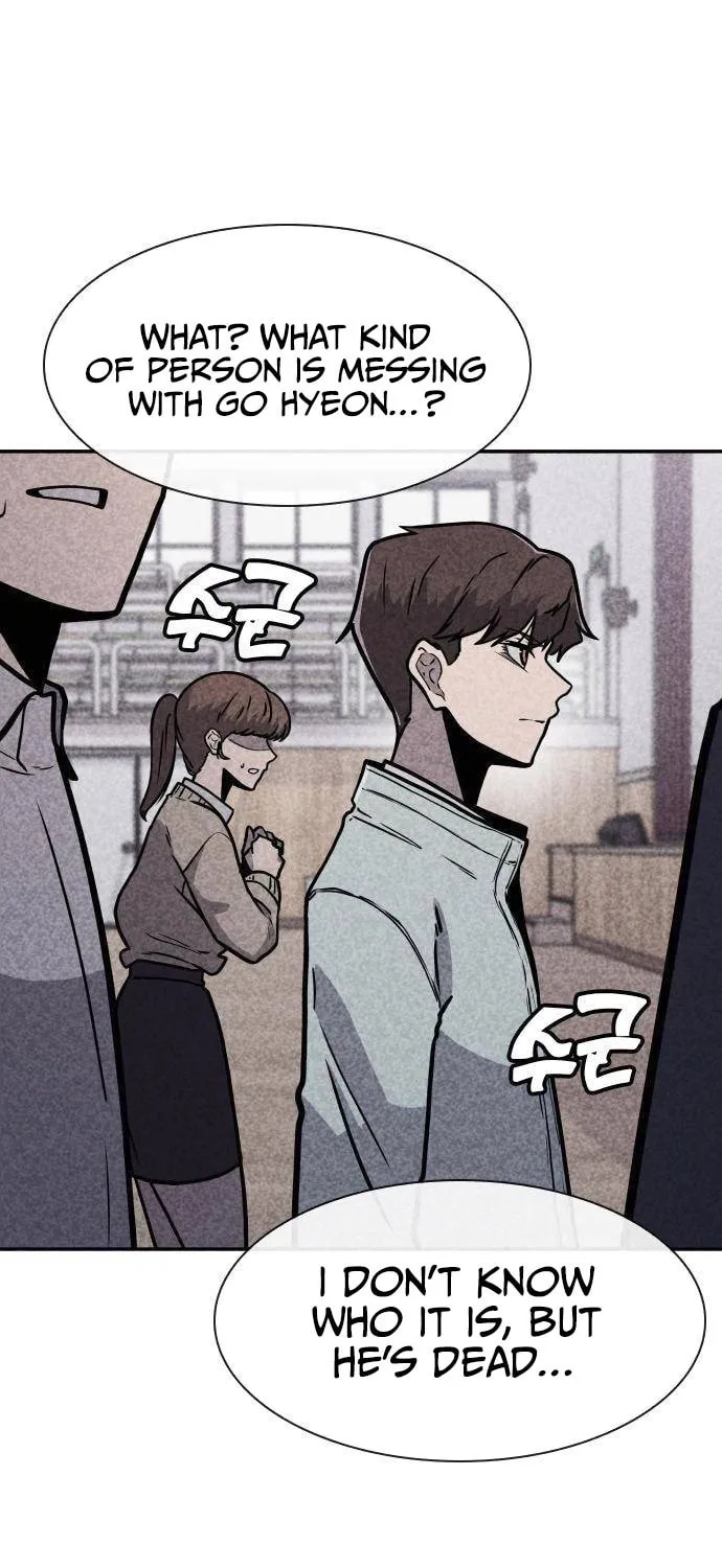 Read Death Code chapter 7 image 26 on Lezhin