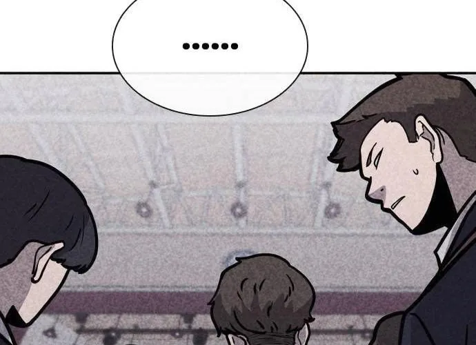 Read Death Code chapter 7 image 33 on Lezhin