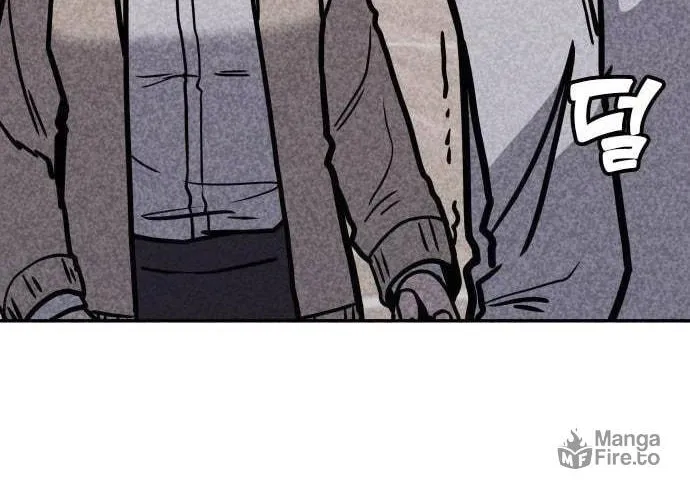 Read Death Code chapter 7 image 44 on Lezhin