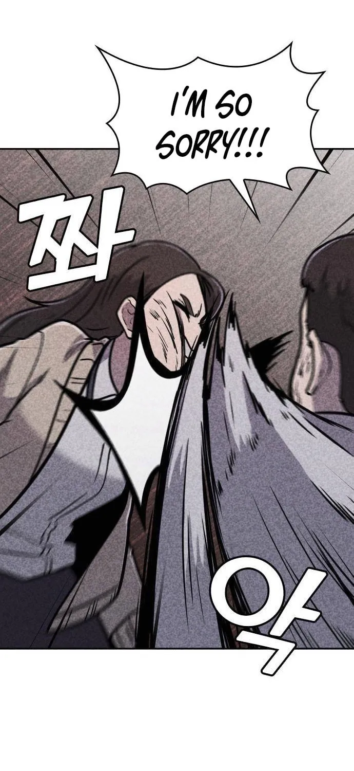 Read Death Code chapter 7 image 45 on Lezhin