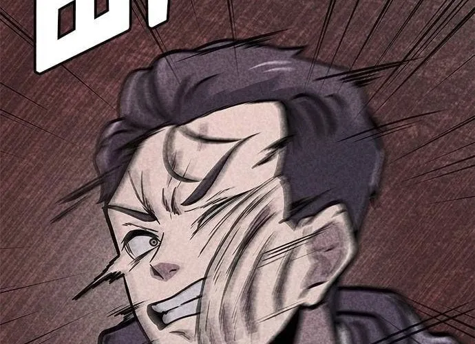 Read Death Code chapter 7 image 61 on Lezhin