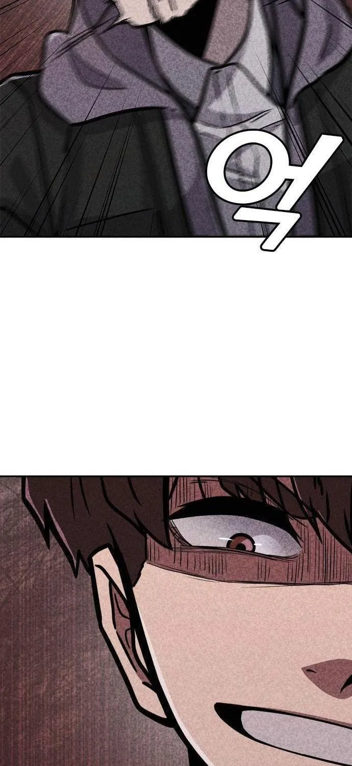 Read Death Code chapter 7 image 62 on Lezhin
