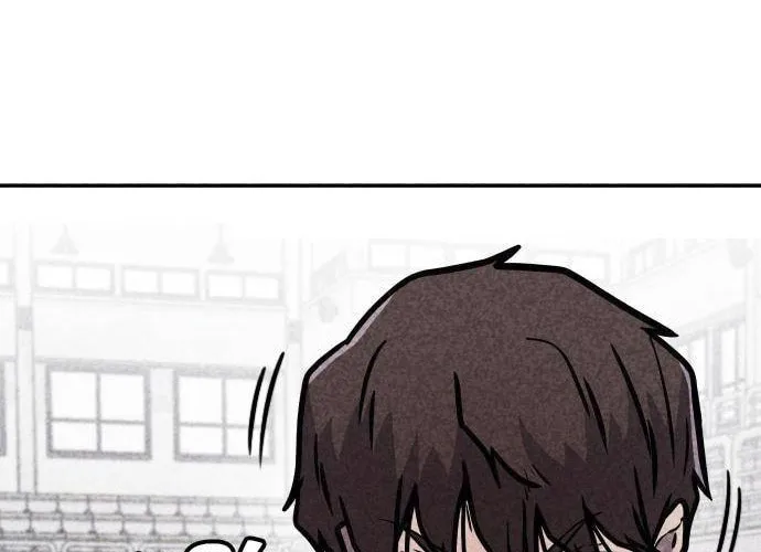 Read Death Code chapter 7 image 66 on Lezhin