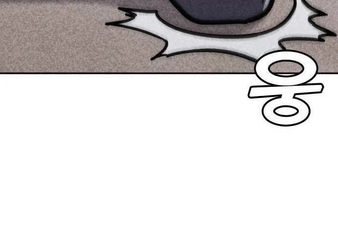 Read Death Code chapter 7 image 68 on Lezhin