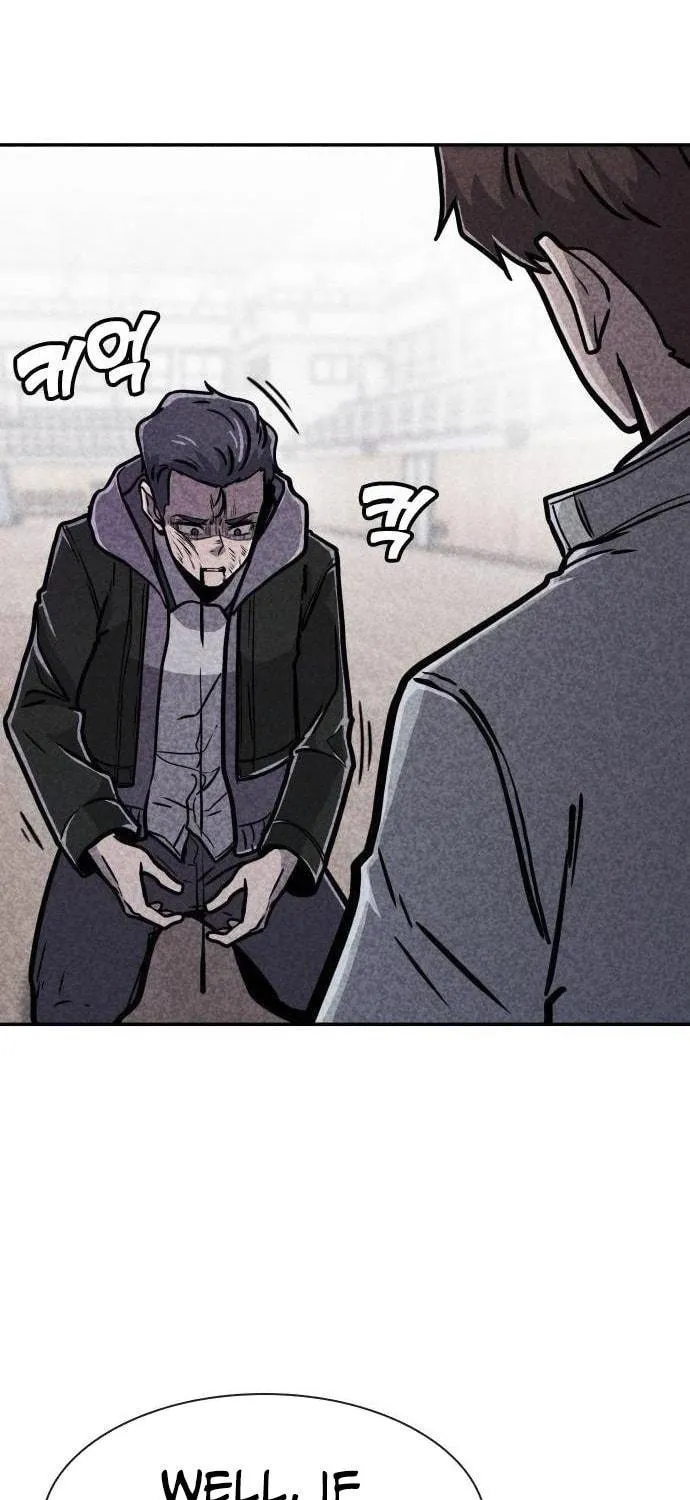 Read Death Code chapter 7 image 69 on Lezhin