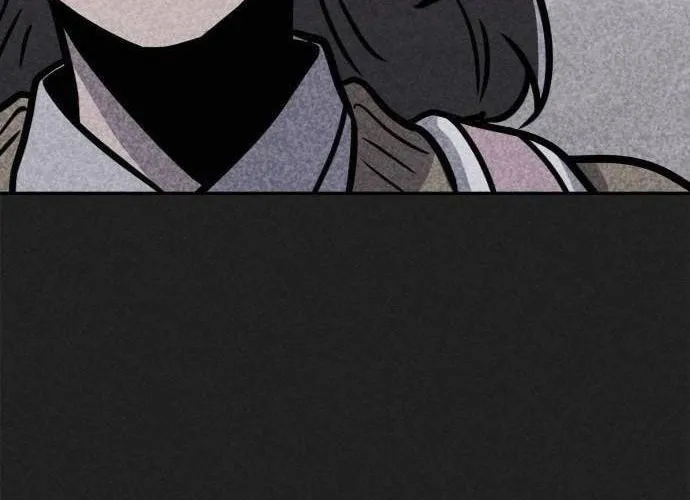 Read Death Code chapter 7 image 74 on Lezhin