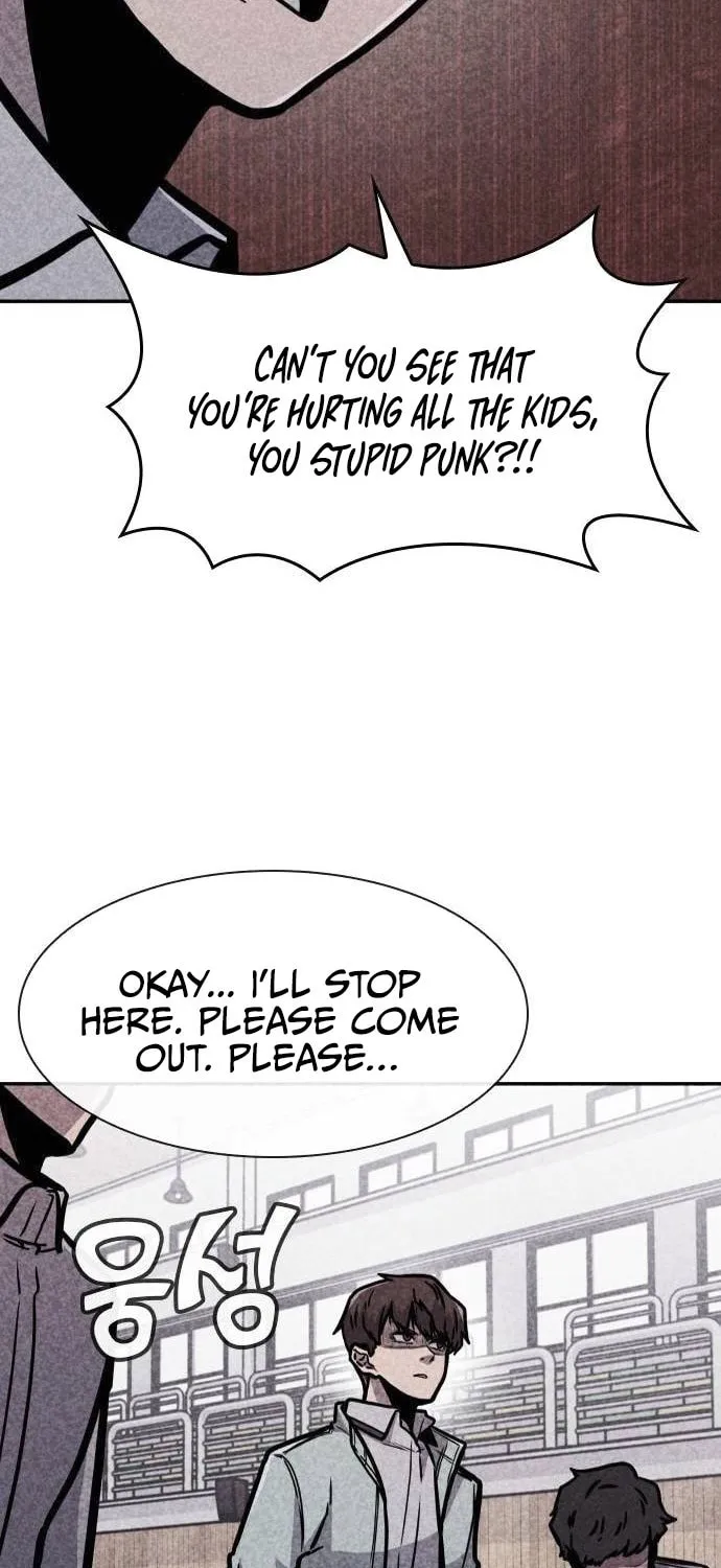 Read Death Code chapter 7 image 84 on Lezhin