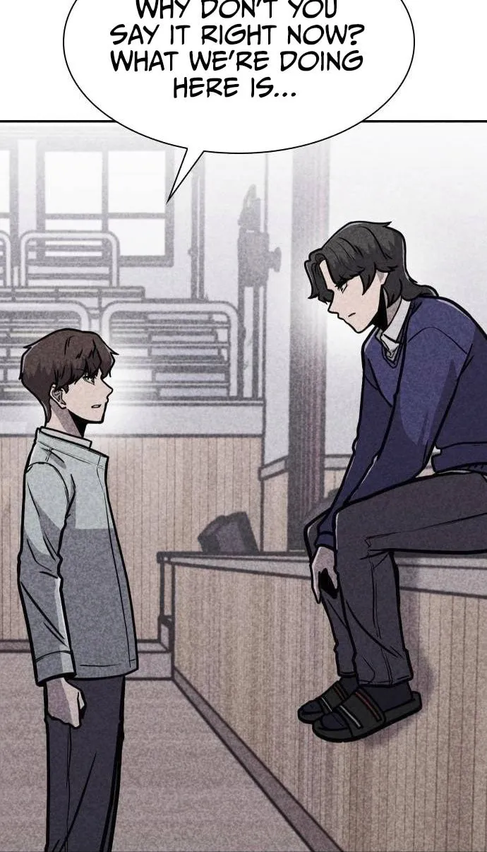Read Death Code chapter 7 image 94 on Lezhin