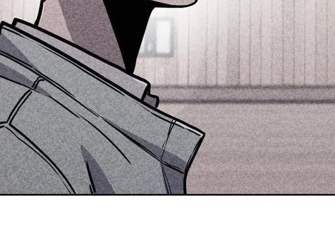 Read Death Code chapter 7 image 96 on Lezhin
