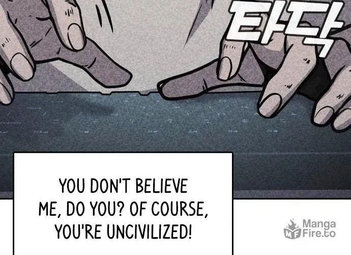 Read Death Code chapter 8 image 102 on Lezhin