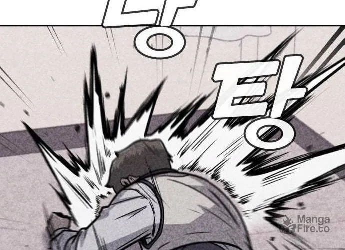Read Death Code chapter 8 image 128 on Lezhin