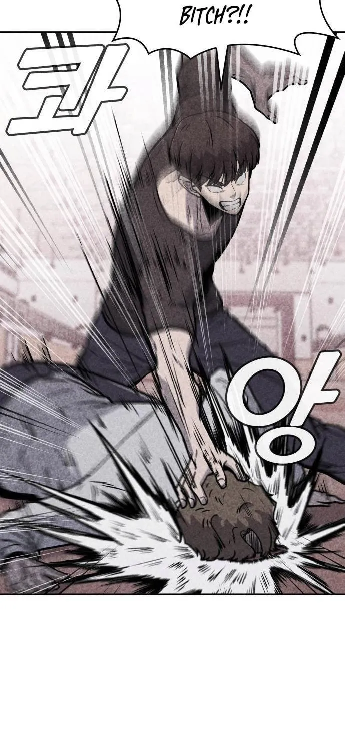 Read Death Code chapter 8 image 16 on Lezhin