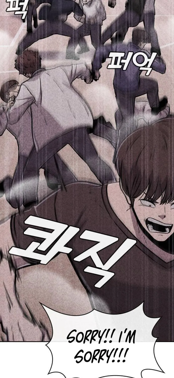 Read Death Code chapter 8 image 18 on Lezhin