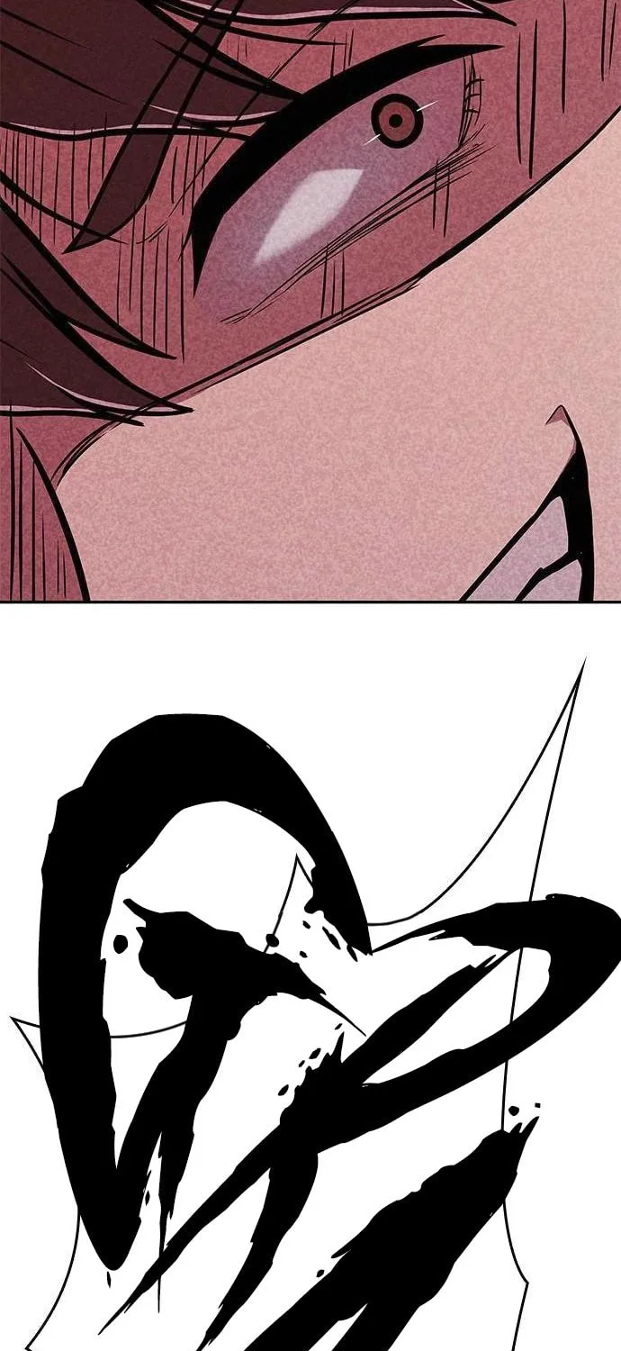 Read Death Code chapter 8 image 24 on Lezhin