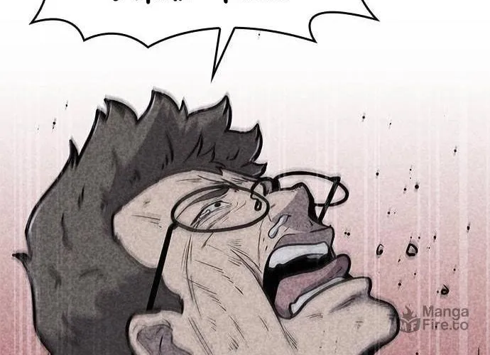 Read Death Code chapter 8 image 27 on Lezhin