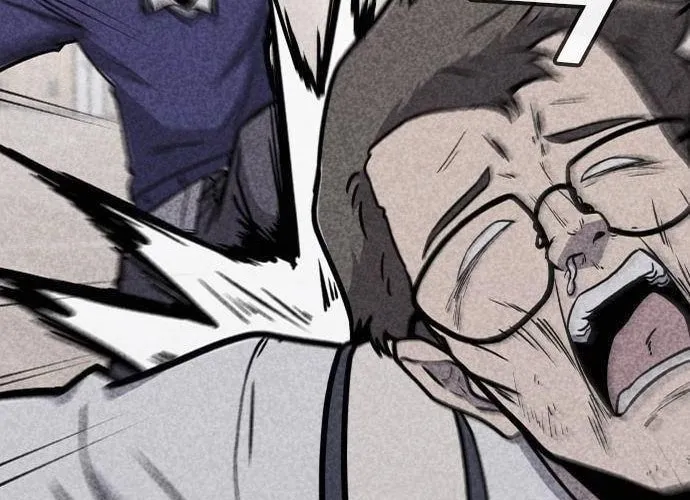Read Death Code chapter 8 image 31 on Lezhin