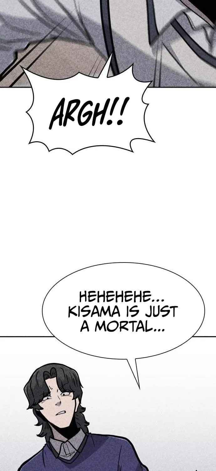 Read Death Code chapter 8 image 32 on Lezhin