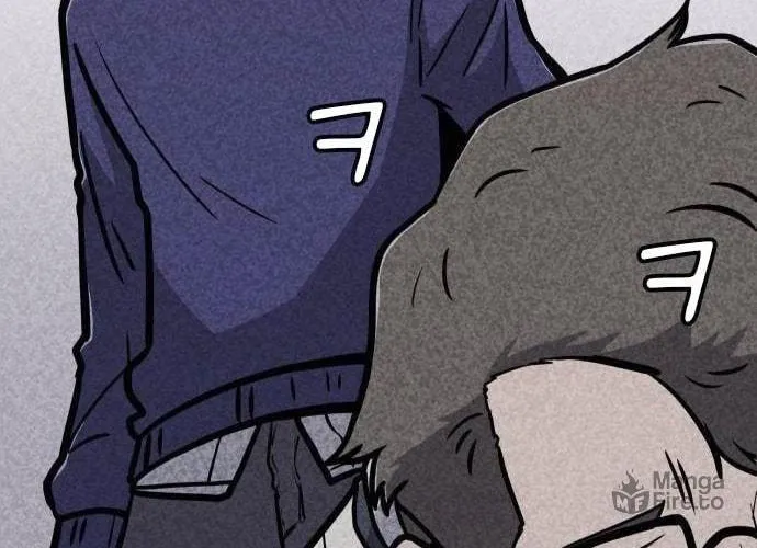 Read Death Code chapter 8 image 33 on Lezhin