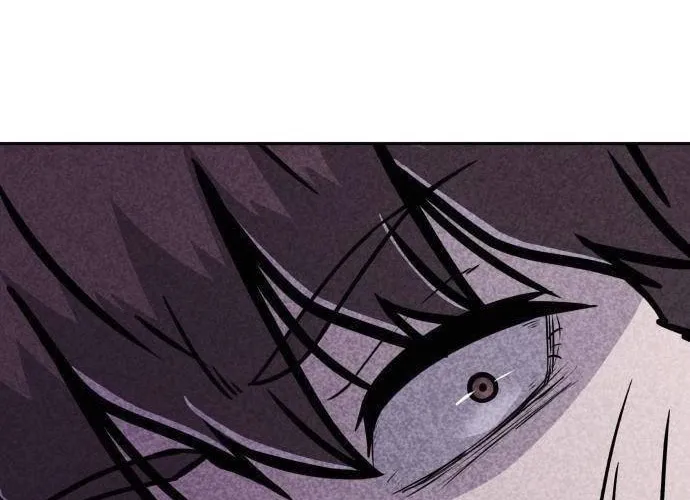 Read Death Code chapter 8 image 40 on Lezhin