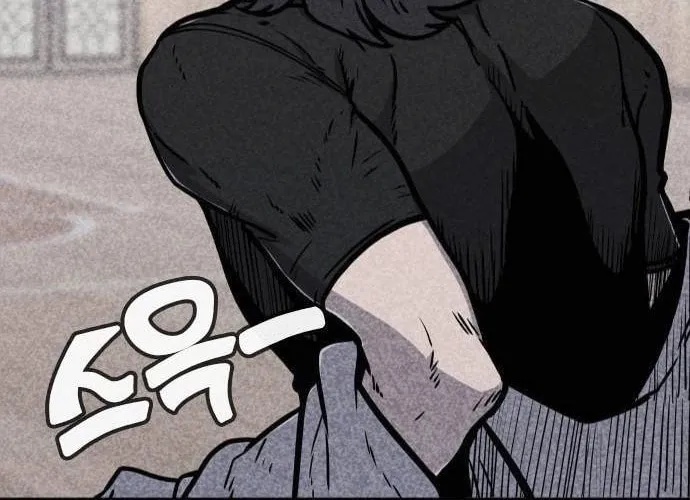 Read Death Code chapter 8 image 48 on Lezhin