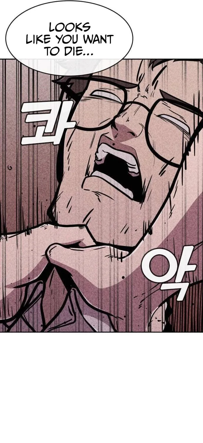 Read Death Code chapter 8 image 50 on Lezhin
