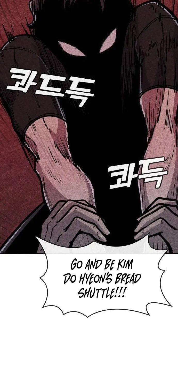 Read Death Code chapter 8 image 52 on Lezhin