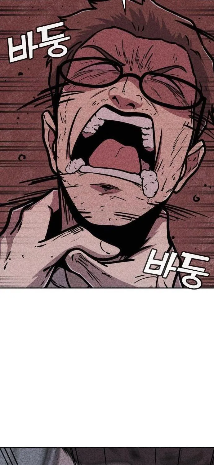 Read Death Code chapter 8 image 54 on Lezhin